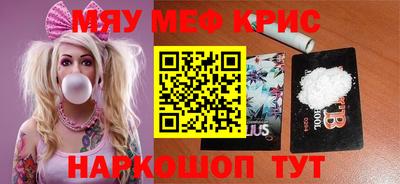 бутик Нарткала