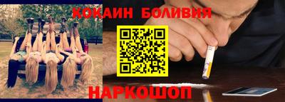 меф VHQ Наро-Фоминск