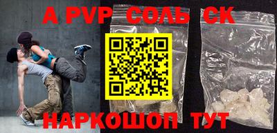 COCAINE Нальчик