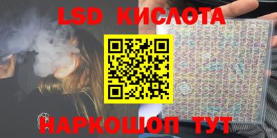 бутик Нарткала