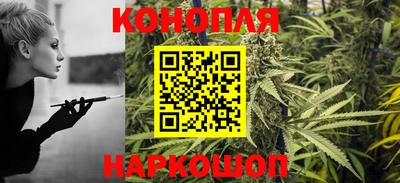 меф VHQ Наро-Фоминск