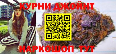 меф VHQ Наро-Фоминск