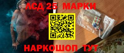 COCAINE Нальчик