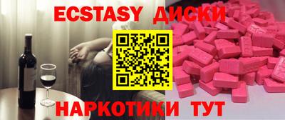 бутик Нарткала