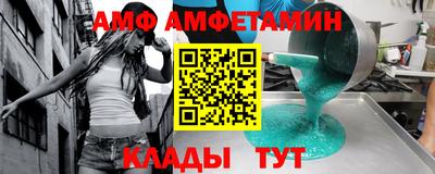 COCAINE Нальчик