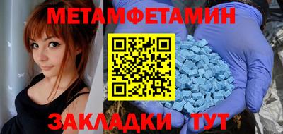 COCAINE Нальчик