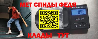 COCAINE Нальчик