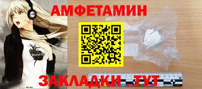 COCAINE Нальчик