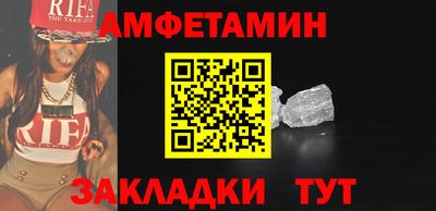 COCAINE Нальчик