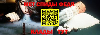бутик Нарткала