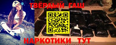 COCAINE Нальчик